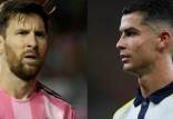 مسی و رونالدو,کنایه سنگین مسی به رونالدو