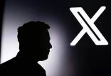 پیام رسان ایکس,رقیب تلگرام و واتس‌اپ