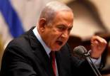 نتانیاهو,نخست وزیر اسرائیل