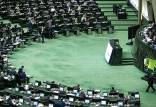 مجلس,درخواست ۶۳ نماینده مجلس از رئیس جمهور برای بستن تنگه هرمز