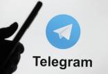 تلگرام,توقف مذاکره ایران با تلگرام