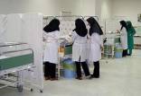 تعطیلی بخش‌های بیمارستانی به دلیل کمبود پرستار,تعدیل نیرو در بیمارستان ها