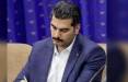 انتشار فیش حقوقی ۱۳۰ میلیونی «سرپرست امور اطلاعرسانی دولت پزشکیان»|جوری بخورید که خفه نشوید! رئیس اطلاع رسانی دولت,حقوق علی احمدنیا، رئیس اداره اطلاعرسانی