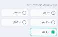 دلار مسافرتی ۱۰۱ هزار تومان شد نرخ ارز مسافرتی,سقف ارز مسافرتی
