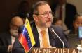 وزیر خارجه ونزوئلا,صحبت های وزیر خارجه ونزوئلا درباره آمریکا