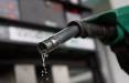 بنزین,قیمت بنزین