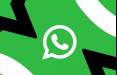 واتس‌اپ,قابلیت Media Hub واتساپ