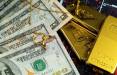 قیمت دلار سکه طلا,قیمت سکه طلا دلار در 26 آبان 1404