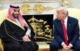 بن سلمان و ترامپ,ولیعهد عربستان و رئیس جمهور آمریکا