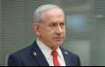 نتانیاهو,نخست وزیر اسرائیل