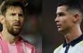 مسی و رونالدو,کنایه سنگین مسی به رونالدو