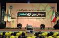 محرم نویدکیا,سرمربی سپاهان