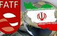 ایران در لیست سیاه اف تی اف,ایران درFATF