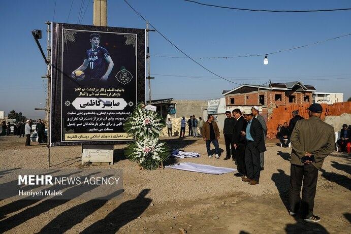 تصاویر مراسم تشییع پیکر صابر کاظمی تصاویر مراسم تشییع پیکر صابر کاظمی,عکس های مراسم تشییع پیکر صابر کاظمی,تصاویری از مراسم تشییع جنازه صابر کاظمی