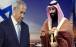 نتانیاهو و بن سلمان,شرط جدید عربستان برای عادی‌سازی روابط با اسرائیل