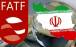 ایران در لیست سیاه اف تی اف,ایران درFATF