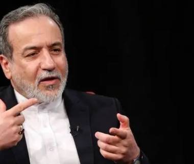 ترامپ,نامه ترامپ به ایران