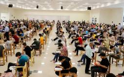 کنکور,حذف کنکور