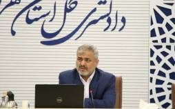 صدور رای بخش سوم پرونده «کینگ مانی» | شرکت «بادران گستران» به دو سال ممنوعیت از فعالیت در حوزه رمزارز محکوم شد رئیس کل دادگستری استان تهران,علی القاصی