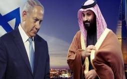 نتانیاهو و بن سلمان,شرط جدید عربستان برای عادی‌سازی روابط با اسرائیل