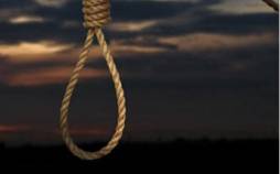 اعدام قاتل پزشک یاسوجی,قاتل