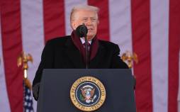 دونالد ترامپ,رئیس جمهور آمریکا