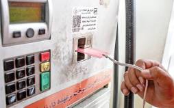 کارت سوخت,حذف کارت‌های سوخت جایگاه‌ها