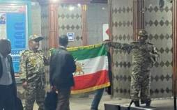 مخالفان جمهوری اسلامی,ماجرای بازداشت دو نظامی معترض با پرچم شیر و خورشید در متروی تهران