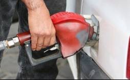 بنزین,قیمت بنزین