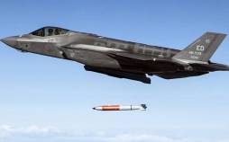 آمریکا یک بمب اتمی غیرمسلح را آزمایش کرد بمب اتمی غیرمسلح,آزمایش بمب اتمی غیرمسلح توسط آمریکا