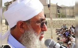 موافقت با آزادی مشروط مولوی نقشبندی مولوی نقشبندی,آزادی مولوی نقشبندی