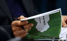 انتقاد روزنامه جمهوری اسلامی از اتلاف بودجه: سازمانهای بی خاصیت پول میگیرند تا برای مردم مشکل بیافرینند بودجه نهادهای خاص,بودجه برای سازمان های بی خاصیت