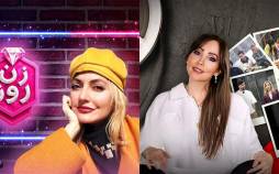 برخورد قضایی با برخی از شرکتکنندگان «عشق ابدی» و «زن روز» عشق ابدی و زن روز,برخورد قضایی با برخی از شرکتکنندگان عشق ابدی و زن روز