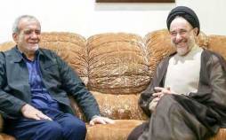 نگرانی جبهه اصلاحات از فروپاشی اعتماد عمومی | چرا پزشکیان، حامیانش را به بازنگری تاریخی واداشته است؟ خاتمی و پزشکیان,استعفای فیاض زاهد