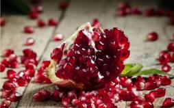 ترکیبی طبیعی که سلولهای پیر را ۲۸ روزه جوان میکند انار,ترکیبی طبیعی برای جوانی سلولهای پیر پوست