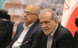 آقای پزشکیان؛ برنامه معاون جدید را درباره انرژی پذیرفته اید یا مثل رئیس جمهور قبلی از ترس رای نیاوردن، آن را ملغی میکنید؟ مسعود پزشکیان,رئیس جمهور