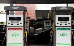 بنزین سوپر,قیمت بنزین سوپر وارداتی