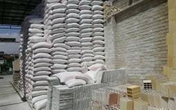 افزایش عجیب و غریب قیمت مصالح ساختمانی,قیمت مصالح ساختمانی