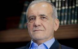 مسعود پزشکیان,رئیس جمهور