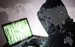 بلک فرایدی در ایران,هشدار پلیس درباره جمعه سیاه