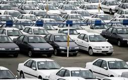 قیمت خودرو داخلی و خارجی,قیمت خودرو در 28 آبان 1404