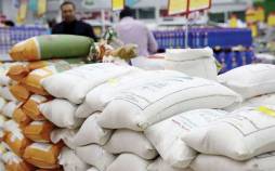 برنج پاکستانی,فروش برنج پاکستانی به اسم طارم و هاشمی