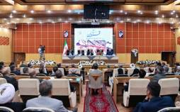 مسعود پزشکیان,رئیس جمهور