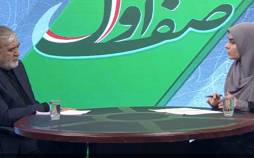 ابراهیم عزیزی,رئیس کمیسیون امنیت ملی و سیاست خارجی مجلس