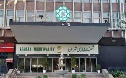 در شهرداری تهران هیچ مدیری کنار گذاشته نمیشود بلکه از سمتی به سمت دیگر منتقل میشود شهرداری تهران,نحوه انتصاب مدیران در شهرداری تهران