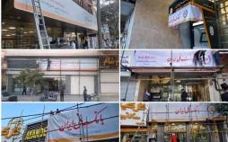 سخنگوی دولت: اگر دارایی بانک آینده تکافوی بدهیها را نداشته باشد، سهامدارانش متقبل پرداخت میشوند | تمدید 3 ماهه کارتهای بانک آینده بانک آینده,آخرین وضعیت بدهی های بانک آینده