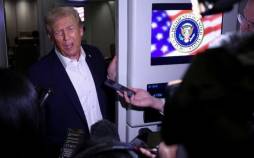 دونالد ترامپ,رئیس جمهور آمریکا