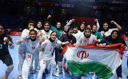 تیم ملی فوتسال بانوان ایران,قهرمانی فوتسال دختران ایران در آسیا