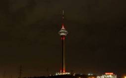 تمامی کنسرتها در برج میلاد تا پایان سال لغو شدند برج میلاد,لغو تمامی کنسرتها در برج میلاد