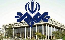 صدا و سیما,انتقفاد روزنامه جمهوری اسلامی از صداوسیما